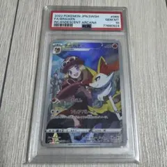テールナー PSA 10 2025年最新】テールナー psa10の人気アイテム - メルカリ