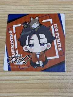 2026年最新】カリスマ まねきねこ ふみやの人気アイテム - メルカリ