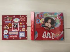 NCT WISH YO-I-DON! BOY MEETS GIRL リクver