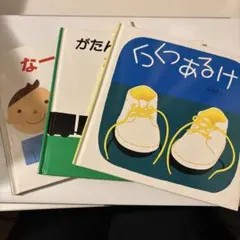 Item thumbnail for item 8a165ab0-d29f-43a9-a22f-ae1da48f6df9