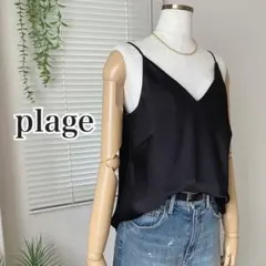 【2025SS】plage vintage satin キャミソール サテン 黒のサムネイル