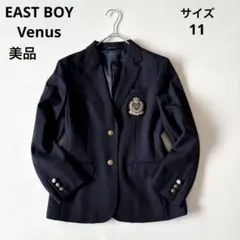 ■美品EAST BOY Venus紺ブレテーラードジャケット金ボタンエンブレム