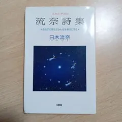 Item thumbnail for item b3d48797-a267-44ab-a077-90edc94bf839