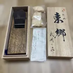 新品未使用】第五十三代 明珍宗敬 火箸 風鈴 特上 （新特上） - メルカリ