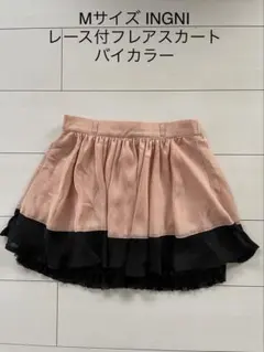Mサイズ INGNI フレア スカート バイカラー ピンク　黒　イング　おしゃれ