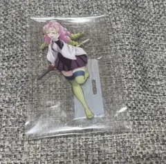 鬼滅の刃 昼下がりの柱たち アクスタ アクリルスタンド 甘露寺蜜璃