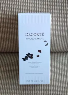 コスメデコルテ キモノサクラ ウォーターコロン 75mL