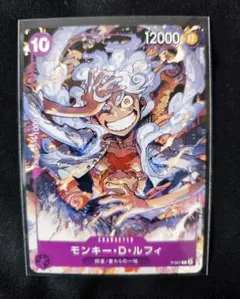 2026年最新】ルフィ プロモ p-041の人気アイテム - メルカリ