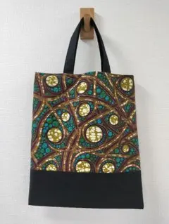 29　ハンドメイドぺたんこサブトートバッグ