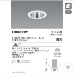 Item thumbnail for item 072526aa-d548-4ba1-95fe-e7c064240fe5