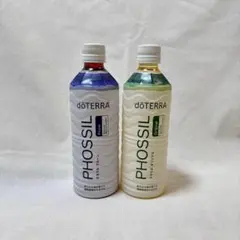 doTERRA ミネラル　オリジナル＆プルーンのサムネイル