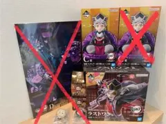 【non53様専用】一番くじ　鬼滅の刃　姉の仇　2点セット C賞　ラストワン賞