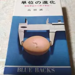 Item thumbnail for item 2724d2f7-113a-405c-93c4-aa65deb593ea