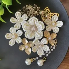 つまみ細工 髪飾り 成人式 結婚式 卒業式 前撮り オフ白11点セット【346】