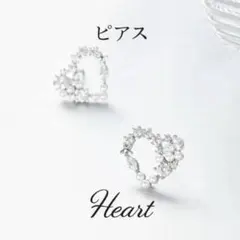 하트 모양의 양쪽 귀용 귀걸이, 글리터, 실버 컬러, 성인용, 귀엽고 패셔너블합니다.