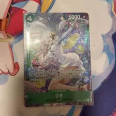 K*p様 ウタ　パラレル