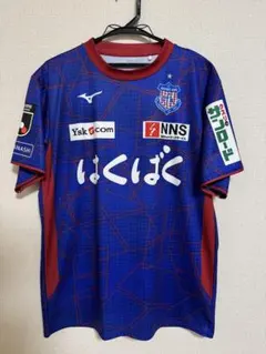 2025年最新】ヴァンフォーレ ユニフォームの人気アイテム - メルカリ