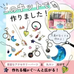 Item thumbnail for item 363fbc54-c293-46ce-952a-a8b9a8102602