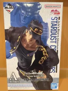 1番くじ　ジョジョ　A賞 空条承太郎 MASTERLISE