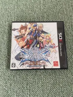 ブレイブルー コンティニュアムシフトⅡ