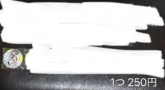 hi -chan.様専用ページ