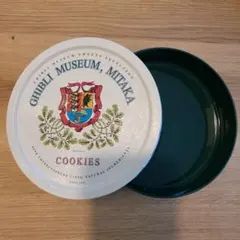 Item thumbnail for item 9680b395-7b3d-4224-af94-cc2e068bfa4d