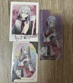 プロセカ ニーゴ 宵崎奏 まとめ売り - メルカリ