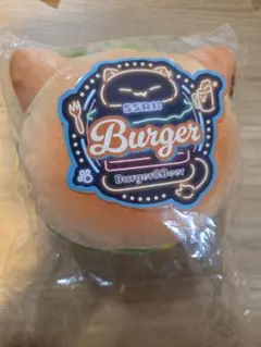 ホロライブ 獅白ぼたん SSRBバーガー ぬいぐるみ