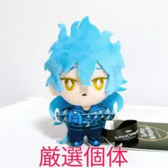 ツイステ　寮服マスコット ～イグニハイド寮～ 【イデア・シュラウド】