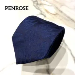 【新品】PENROSE／ペンローズ／ペイズリージャガード／バーガンディ／英国製 2026年最新】ペンローズネクタイの人気アイテム - メルカリ