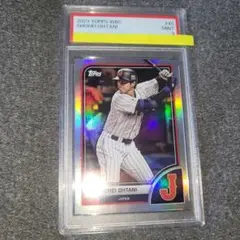 ベースボールヒーローズ　2014 UR 藤田一也　BGS9点 ベースボールヒーローズ 2014 UR 藤田一也 BGS9点 - メルカリ