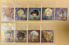 ドラゴンボール 超戦士シールウエハース超-9枚セット-(出品No.99)