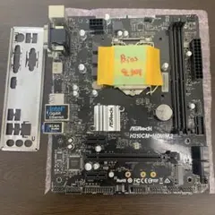 ASRock H310CM-HDV/M.2 BIOS動作確認更新みN12のサムネイル