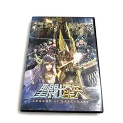聖闘士星矢 LEGEND of SANCTUARY」 ブルーレイ - メルカリ