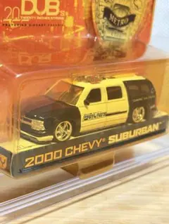 2026年最新】JADA CHEVYの人気アイテム - メルカリ