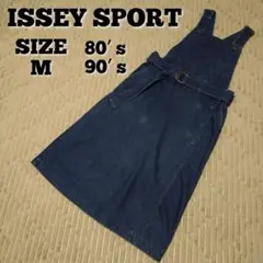 2025年最新】ISSEY MIYAKE レディース サロペット・オーバーオール