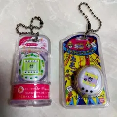 ★☆たまごっち☆★おかしなたまごボーロっち　チャーム　キーホルダー　２点セット