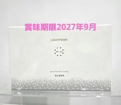 2026年最新】インナーエステメルモの人気アイテム - メルカリ