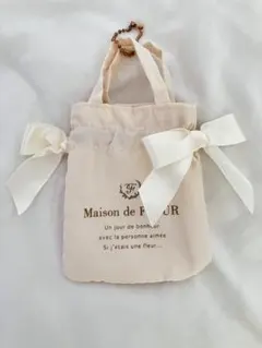 ★メゾンドフルール　イエロー　ダブルリボンギャザートートバッグキーホルダー