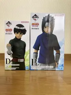 一番くじ NARUTO 中忍試験編 B賞 D賞 セット