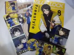 ブルーロック『蜂楽廻』まとめ売り