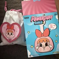 CRYBABY x パワーパフガールズ ぬいぐるみ Blossom