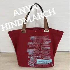 ANYA HINDMARCH アニヤハインドマーチ トートバッグ 赤 キャンパスのサムネイル