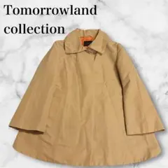 トゥモローランド スプリングコート ベージュ シルク ふんわり裏地偏光オレンジ