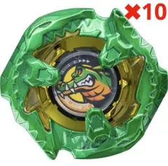 【新品未開封】クロコクランチ2-60Q(未使用ベイコード付) 10個セット