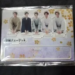 Item thumbnail for item 4f83a2b6-c56d-46d0-81f8-02db669529f0