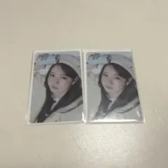 NiziU アヤカ オンラインくじ ハッピードローフォトカードA