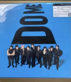 シリアル封入 Snow Man i DO ME（初回盤A DVD付）新品未開封