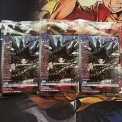 ユニオンアリーナ カグラバチ 六平 千鉱 プロモカード 3枚セット