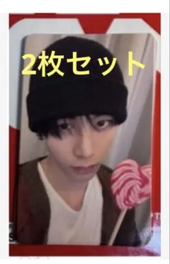 2026年最新】yizhiyu テサンの人気アイテム - メルカリ